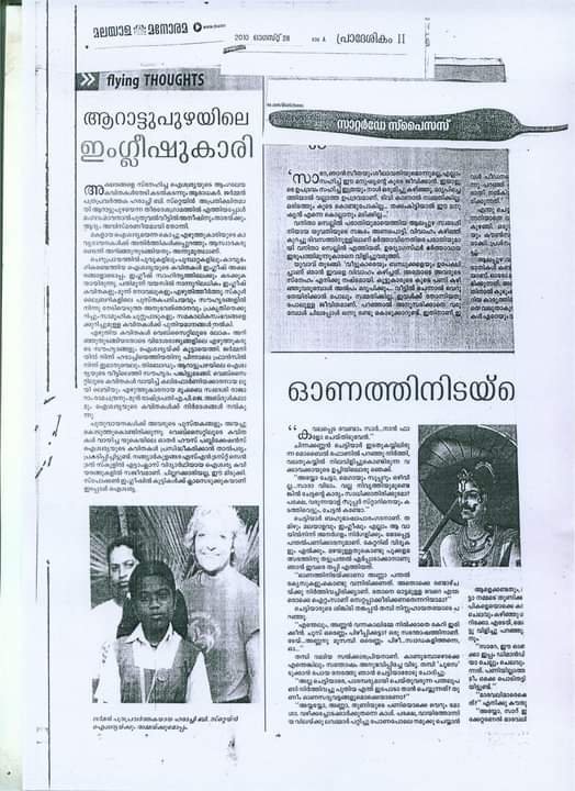 WhatsApp Image 2025-04-09 at 13.13.38_47c70524